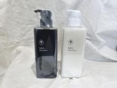 【髪質改善】SELブラックシャンプー&ホワイトトリートメント500ml 限定セール中 髪質改善SELブラックシャンプー&ホワイト