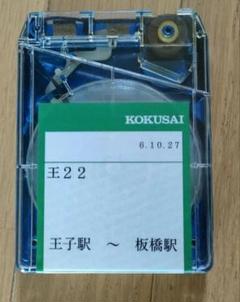 2025年最新】車内放送テープの人気アイテム - メルカリ