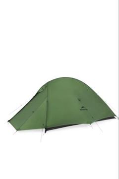Naturehike croudup2 pro グリーン／グランドシート付き Naturehike croudup2 pro グリーン／グランドシート付き - メルカリ