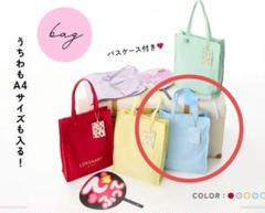 新品未使用　フェイラーサムシングブルー　サムシングピンク　タオルハンカチ　セット フェイラー サムシングピンク ハンカチ ポーチ バッグ - メルカリ