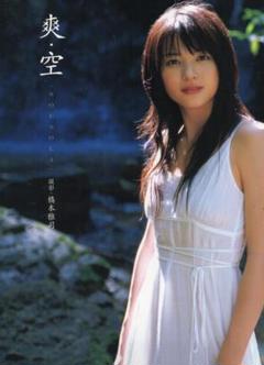 2025年最新】矢島舞美 dvdの人気アイテム - メルカリ