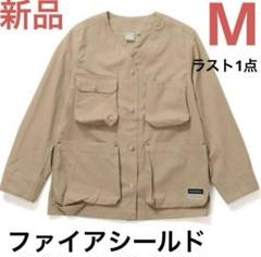 【最終値下げ】新品 タラスブルバ ファイアシールド フード付きカバーオール Amazon.co.jp: TARAS BOULBA(タラスブルバ) ファイアシールド