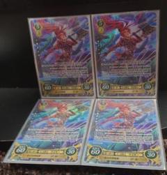 ファイアーエムブレムサイファ　SR 赤心の神竜騎　ジル　4枚セット 2025年最新】ファイアーエムブレム サイファ ジルの人気アイテム