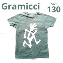 GRAMICCI グラミチ １３０サイズ　キッズTシャツ ダークグリーン