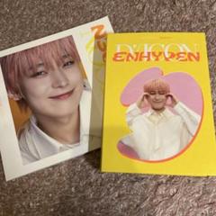 🍥⸝꙳ on X: 