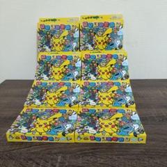 ポケモンタルカ　20個セット ポケモンタルカ ｜【公式】ポケモンセンターオンライン