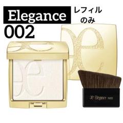 2025年最新】Elegance アティミエルヴェールの人気アイテム