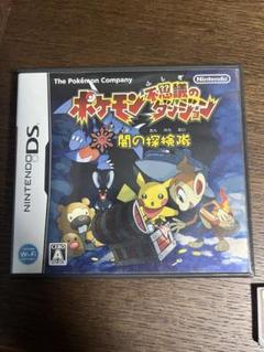 ポケモン不思議のダンジョン 闇の探検隊