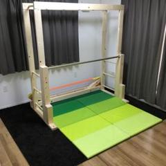 2025年最新】うんてい 室内 鉄棒の人気アイテム - メルカリ