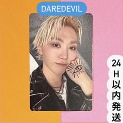 SEVENTEEN DAREDEVIL盤　特典トレカ　ジュン　26枚セット ジュン SEVENTEEN DAREDEVIL トレカ コンプ セット - メルカリ