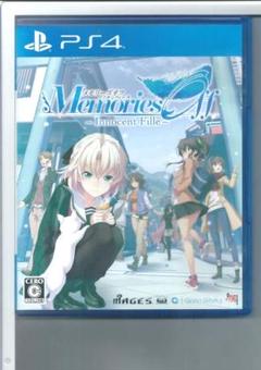 y PS4 メモリーズオフ Innocent Fille