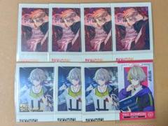 白光琉衣　18TRIP　ぱしゃこれ　まとめ売り
