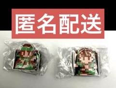 ドラゴンクエスト ロトの伝説編 パーティを作りま賞 職業ドット