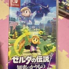 ゼルダの伝説: 知恵のかけら Nintendo Switch最 安値 価格