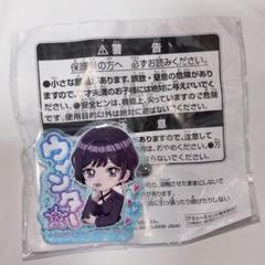 aespa ウィンター　アクスタ セット aespa winterアクスタ まとめ売り