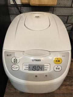 ※再々値下げ【美品・未使用に近い】タイガー 炊飯器 1升 白 JBH-G181W 炊きたて 炊飯器 1升 JBH-G181W タイガー マイコン炊飯ジャー