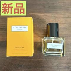 【匿名発送】MARC JACOBS 香水　100mlのサムネイル