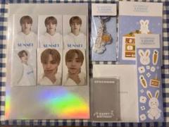SEVENTEEN エスクプス バースデー パッケージ ボックス ver.1 SEVENTEEN セブチ バースデーパッケージ エスクプス 2023 バパケ