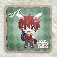 2025年最新】輝龍院きららの人気アイテム - メルカリ