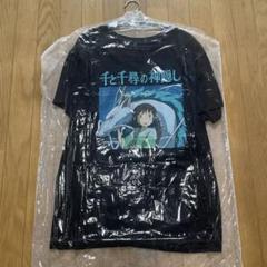 NER | “Various studio ghibli T-shirt” size:全てL 各¥14080