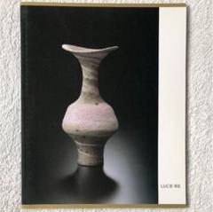 ルーシー・リー　ポスター art NIKKEI в X: „「没後20年 ルーシー・リー展」では、展覧会