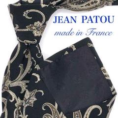 【美品】JEAN PATOU ネクタイ 総柄 高貴 ブラック フランス製