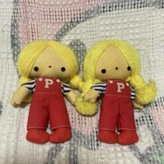 サンリオ　昭和レトロ　ヴィンテージ パティ＆ジミー　ぬいぐるみ　初期　中古品 サンリオ 昭和レトロ ヴィンテージ パティ＆ジミー ぬいぐるみ