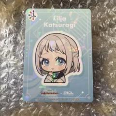 ふもコレ　学園アイドルマスター　特典カード　葛城リーリヤ ふもコレ 学園アイドルマスター 特典カード 葛城リーリヤ - メルカリ