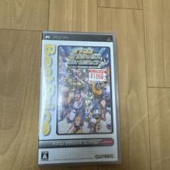カプコン クラシックス コレクション　PSP