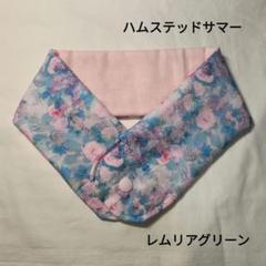 2025年最新】ハムステッドサマーの人気アイテム - メルカリ