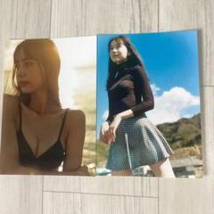 井桁弘恵　サイン入りチェキ Yahoo!オークション - 【抽プレ】井桁弘恵 直筆サイン入り