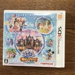 ディズニー マジックキャッスル マイ・ハッピー・ライフ　⭐︎ 2