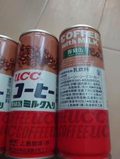 UCC コーヒー缶フィギュアセット 5個セット未開封 2025年最新】UCCコーヒー缶の人気アイテム - メルカリ