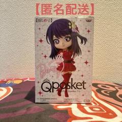 推しの子 フィギュア 美少女系 まとめ売り Coreful Qposket等 BANPRESTO - Qposket 推しの子 星野アイの通販 by conapa's shop