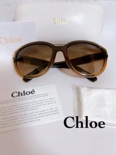 クロエ Chloe サングラス 58□19 135 CE635S - メルカリ