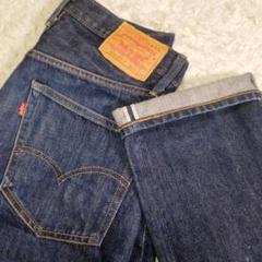 【良品】LEVI'S 505-0217 Gパン ビッグE 赤耳 w33 濃紺 良品】LEVI'S 505-0217 Gパン ビッグE 赤耳 w33 濃紺 - メルカリ