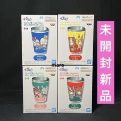 アニメ『ウマ娘 シンデレラグレイ』 ステンレスマルチタンブラーvol.1 4種 アニメ『ウマ娘 シンデレラグレイ』 ステンレスマルチタンブラー