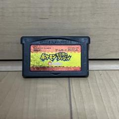 ポケモン不思議のダンジョン 赤の救助隊 ゲームボーイアドバンス