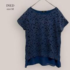 【イネド】INED レースカットソー　半袖　重ね着風　レイヤード　シフォン