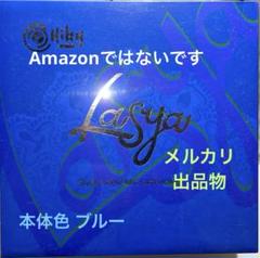 Hiby Lasya ブルー 未開封新品【保証書有】 Hiby Lasya ブルー 未開封新品【保証書有】 - メルカリ