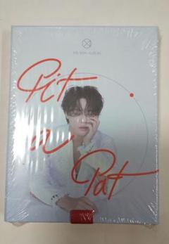 XIAジュンスPit a Pat ロゴ入りフーディ新品未使用未開封 2025年最新】xia junsuの人気アイテム - メルカリ