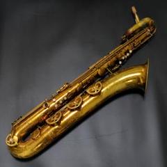 【USED】クランポン バリトンサックス スーパーダイナクション ビンテージ USED】クランポン バリトンサックス スーパーダイナクション