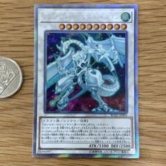 遊戯王 シューティングスタードラゴン アジア プリズマ プリシク シューティング・セイヴァー・スター・ドラゴン プリズマ