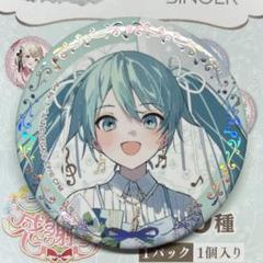 プロセカ 一歌 感謝祭 2024 缶バッジ グッズ-バッチ】プロジェクトセカイ カラフルステージ！ feat
