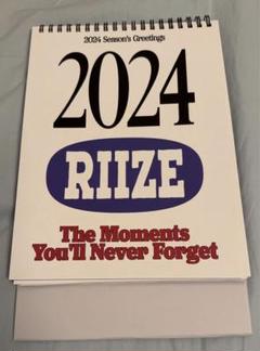 RIIZE シーグリ 2024 RIIZE 2024 SEASON'S GREETINGS (CALENDAR+GOODS) : RIIZE