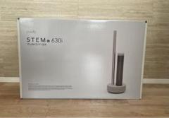 cado STEM630  数回使用　グレー　今年購入品数回使用 cado STEM630 数回使用グレー今年購入品数回使用