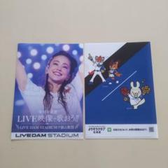 2025年最新】安室奈美恵クリアファイル非売品の人気アイテム