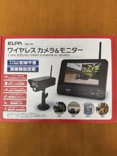 中古美品　ELPA CMS-V4001 ワイヤレスカメラモニター　防犯カメラ ELPA ワイヤレスカメラ モニターセット（増設不可） エルパ CMS