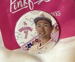 ソフトバンクホークス ピンクフルデー