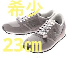 2025年最新】earth music&ecology newbalance×earthの人気